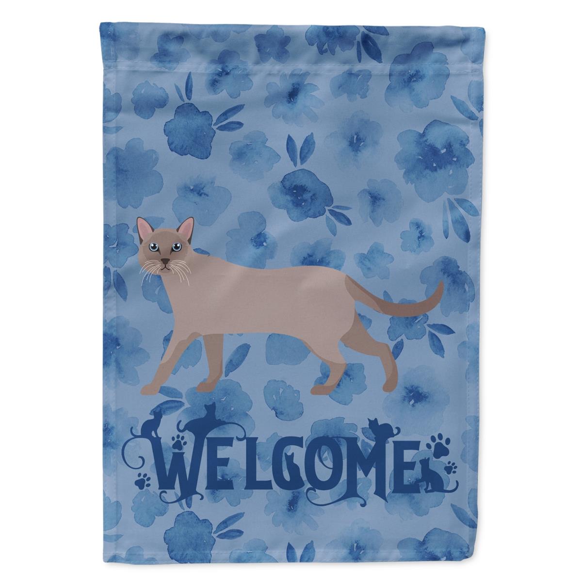 PatioPlus 11 x 0.01 x 15 in. Siamese Traditional No.1 Cat Welcome Flag Garden Size