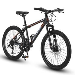 DIRECT WICKER UBS-W1856108877 Mountain Bike for Boys Girls&#44; 24 inch Mountian Bicycle with Disc Brakes & 21 Speed&#44; Orange