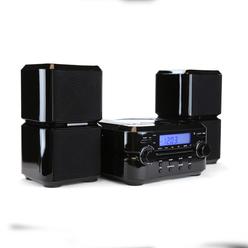Emerson Bluetooth CD Microsystem w AM/FM Radio & LCD for CD/Radio/Clock Function