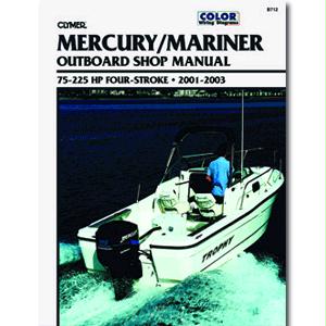225 mariner outboard reviews