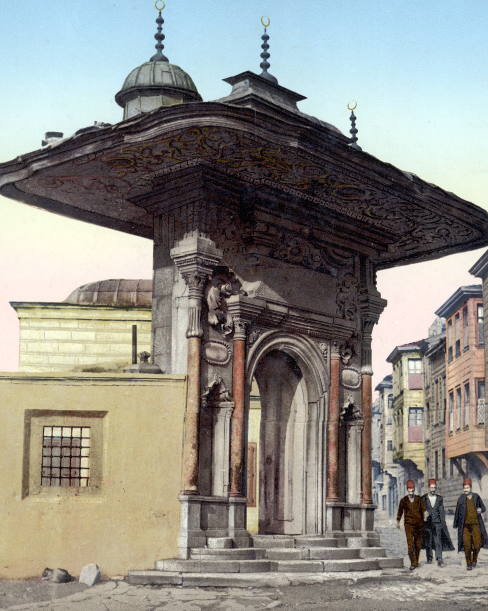 Photo Print 12x15: Entree De La Mosque Ste. Sophie, Constantinople, Turkey,... by ClassicPix.com
