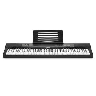 Hamzer 842364115637 88-Key Electronic Keyboard Portable Digital Music Piano