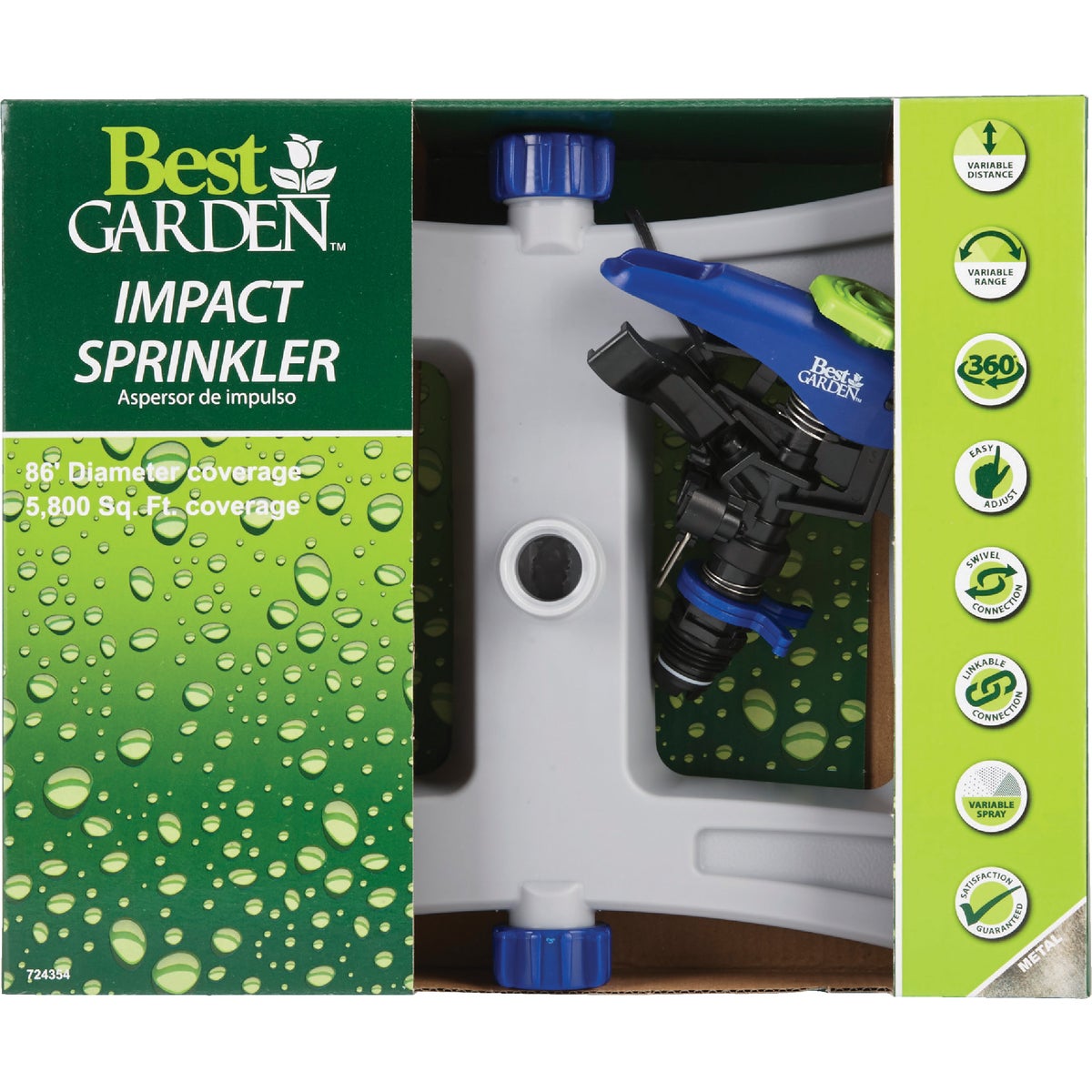 Best Garden JR0732 Best Garden Poly 5800 Sq. Ft. Sled Impulse Sprinkler JR0732