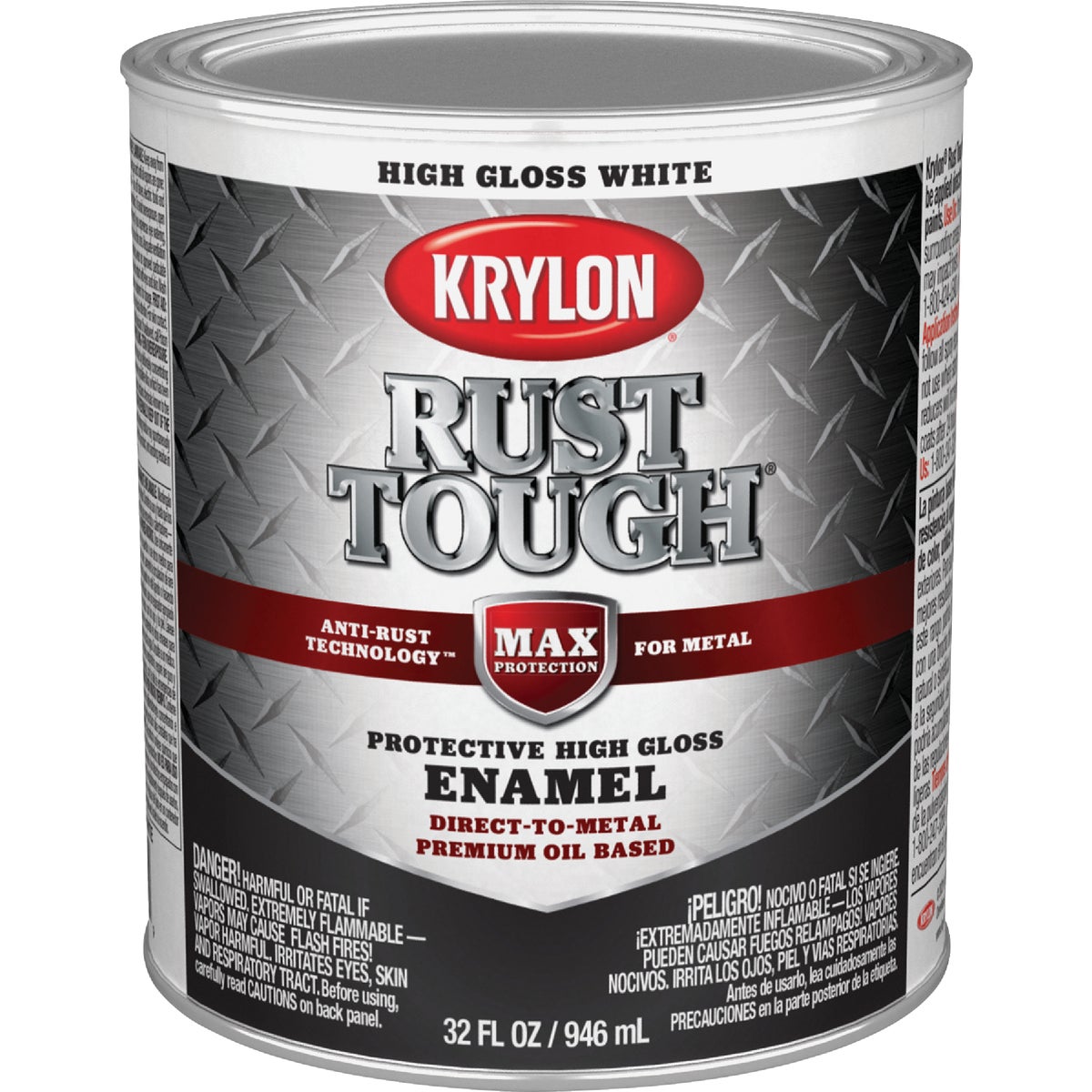 Krylon K09704008 Krylon Rust Tough Oil-Based Gloss  Rust Control Enamel, White, 1 Qt. K09704008 Pack of 2