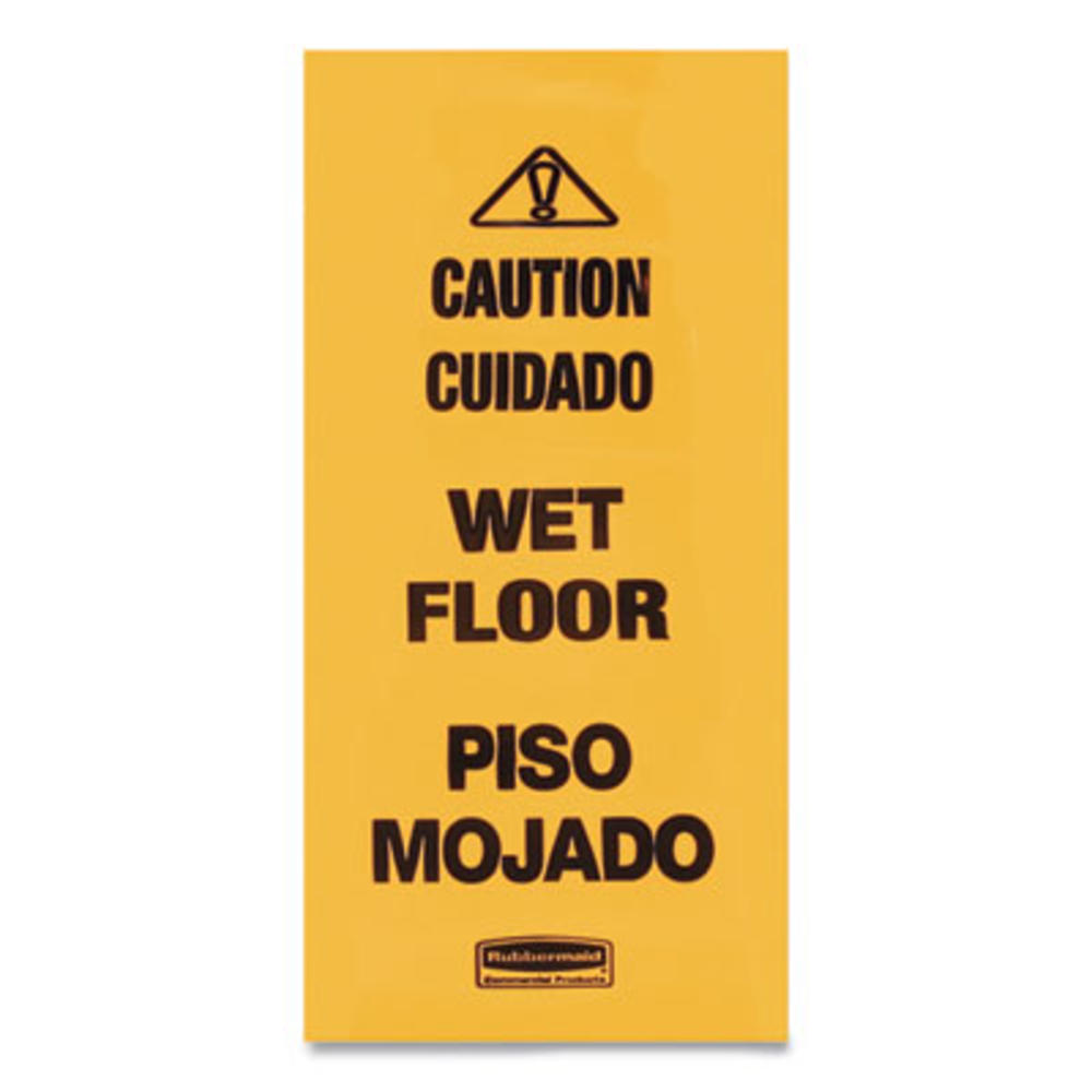 RUBBERMAID COMMERCIAL PROD. FG627677YEL Rubbermaid® Commercial SIGN,CAUTION,36" CONE,YW FG627677YEL