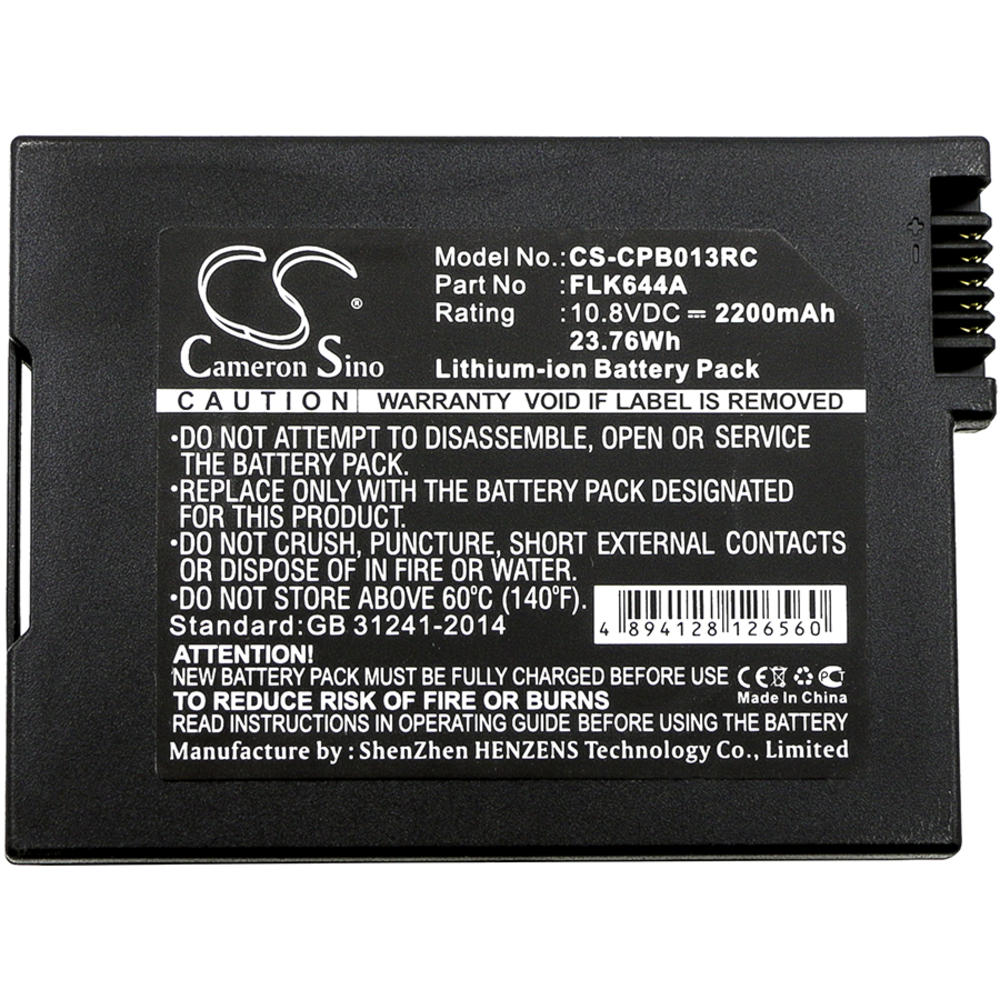 Cameron Sino Battery for Netgear Cisco UBEE PB022-100NAS 4033435 FLK644A PB013 SMPCM1 2200mAh