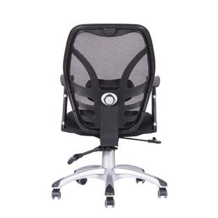Magtek Comfortable Office Chair Mesh Tilt Lock Black Magtek Comfortable Office Chair Mesh Tilt Lock Black Sx W4220b
