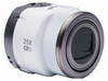 Jk Imaging Ltd Kodak Pixpro Sl25 Smart Lens Camera 25x