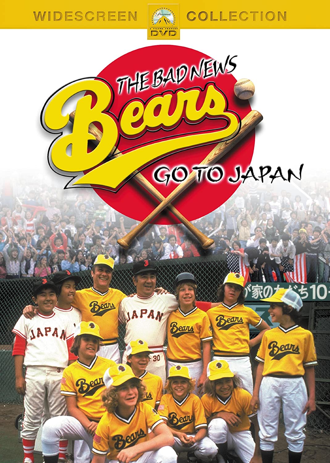 Warner Home Video The Bad News Bears Go To Japan DVD