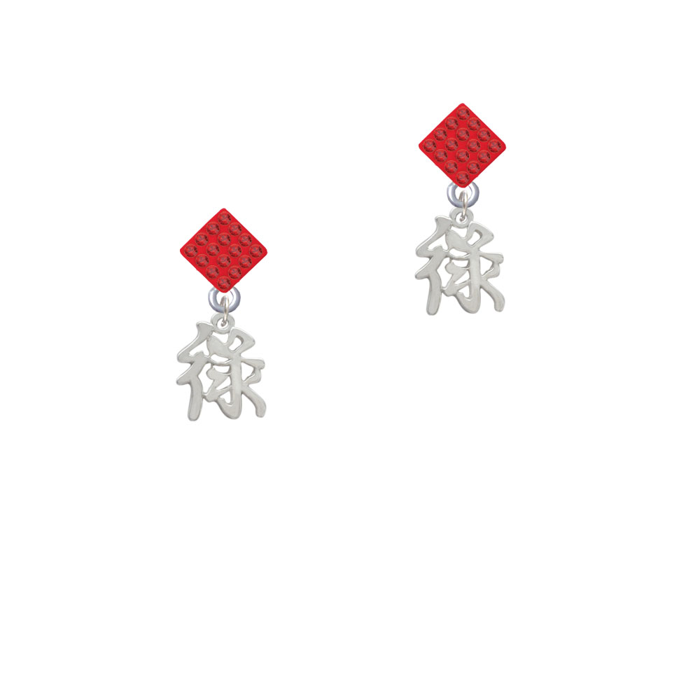 Delight Jewelry Chinese Symbol ''Wealth'' Red Crystal Diamond-Shape Earrings