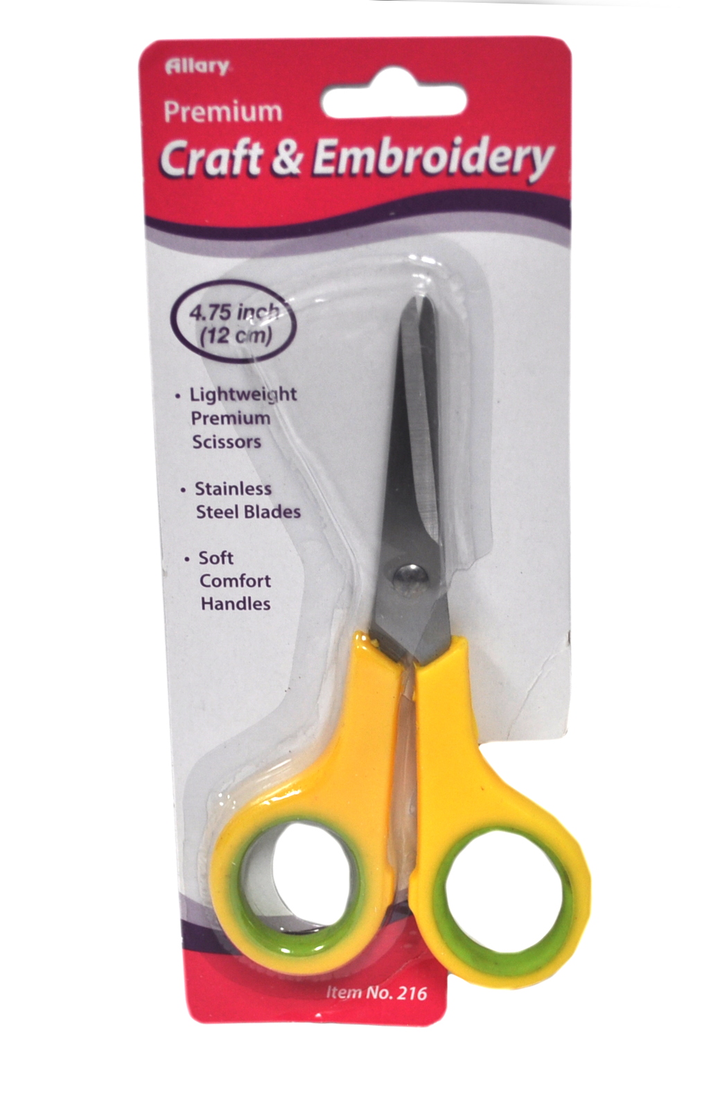 Generic Premium 4 3/4 Inch Craft and Embroidery Scissors Yellow