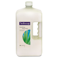 MotivationUSA * Moisturizing Hand Soap w/Aloe, Liquid, 1 gal Refill Bottle