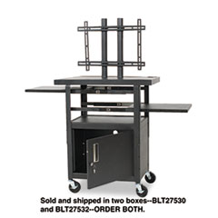 MotivationUSA * Height-Adjustable Flat Panel TV Cart, 4-Shelf, 24w x 18d x 46h, Black
