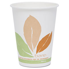 MotivationUSA * Bare PLA Hot Cups, White w/Leaf Design, 10 oz., 300/Carton