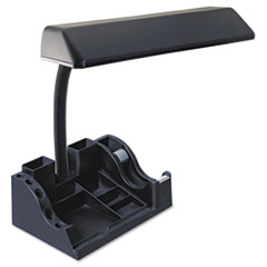 MotivationUSA * Deluxe Organizer Fluorescent Desk Lamp, 15-1/2 Inches High, Black