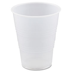 SOLO Cup Company Galaxy Plastic Cups, 9oz, Translucent, Individually Wrapped, 100/Bag