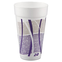 MotivationUSA * Impulse Hot/Cold Foam Drinking Cups, 20oz, Printed, Purple/Gray, 25/Bag