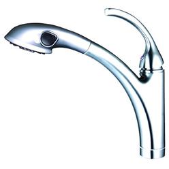 Yosemite Home Decor Bathroom Faucets Sears Yosemite Home Decor Yp77kpopcrev1 Single Handle Pullout Kitchen Faucet With Spout Sprayer Small