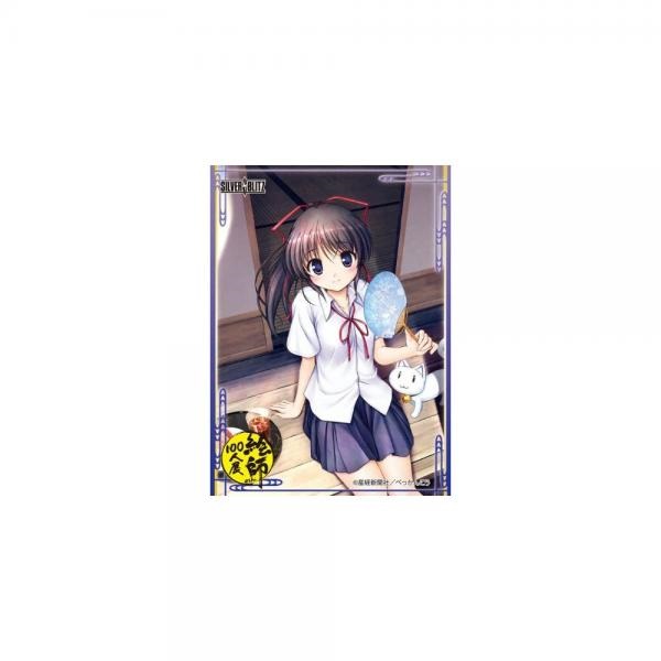 Silver Blitz 100 Illustrator Exhibition Special Bekkankou Mtg Wow Tcg Ccg Anime Game Character Card Sleeves 60pcs Silver Blitz 100 Illustrator Exhibition Special Bekkankou Mtg Wow Tcg Ccg Anime Game Character Card Sleeves 60pcs