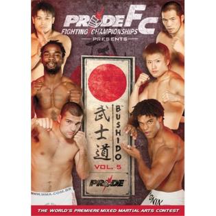 eclipse bci llc championships bushido pride fighting vol