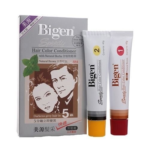 Bigen - Speedy Hair Color Conditioner #884 (Natural Brown) Hair Dye 1Set