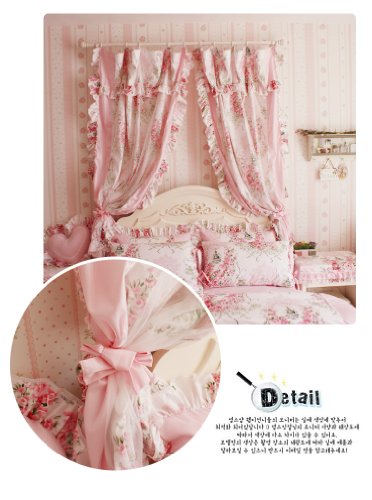 DIAIDI Korean Style Rustic Vintage Pink Rose Curtain Bedroom Floral Windowtreatment(Two Panels)