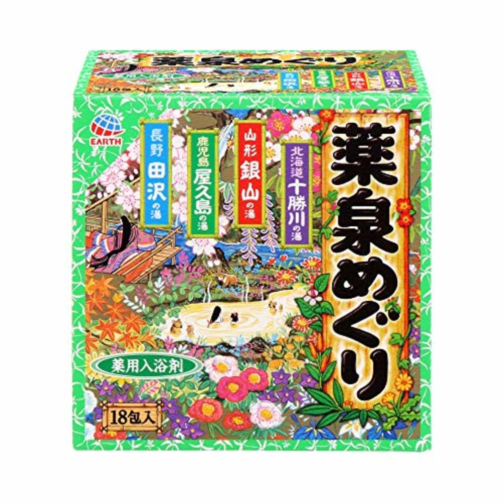 Earth Japanese Hot Spring Bath Powders - 30g X 18 Packs by Yumeguri