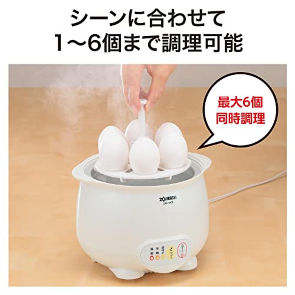 Zojirushi Egg DODODO microcomputer hot spring egg device EG-HA06-WB White