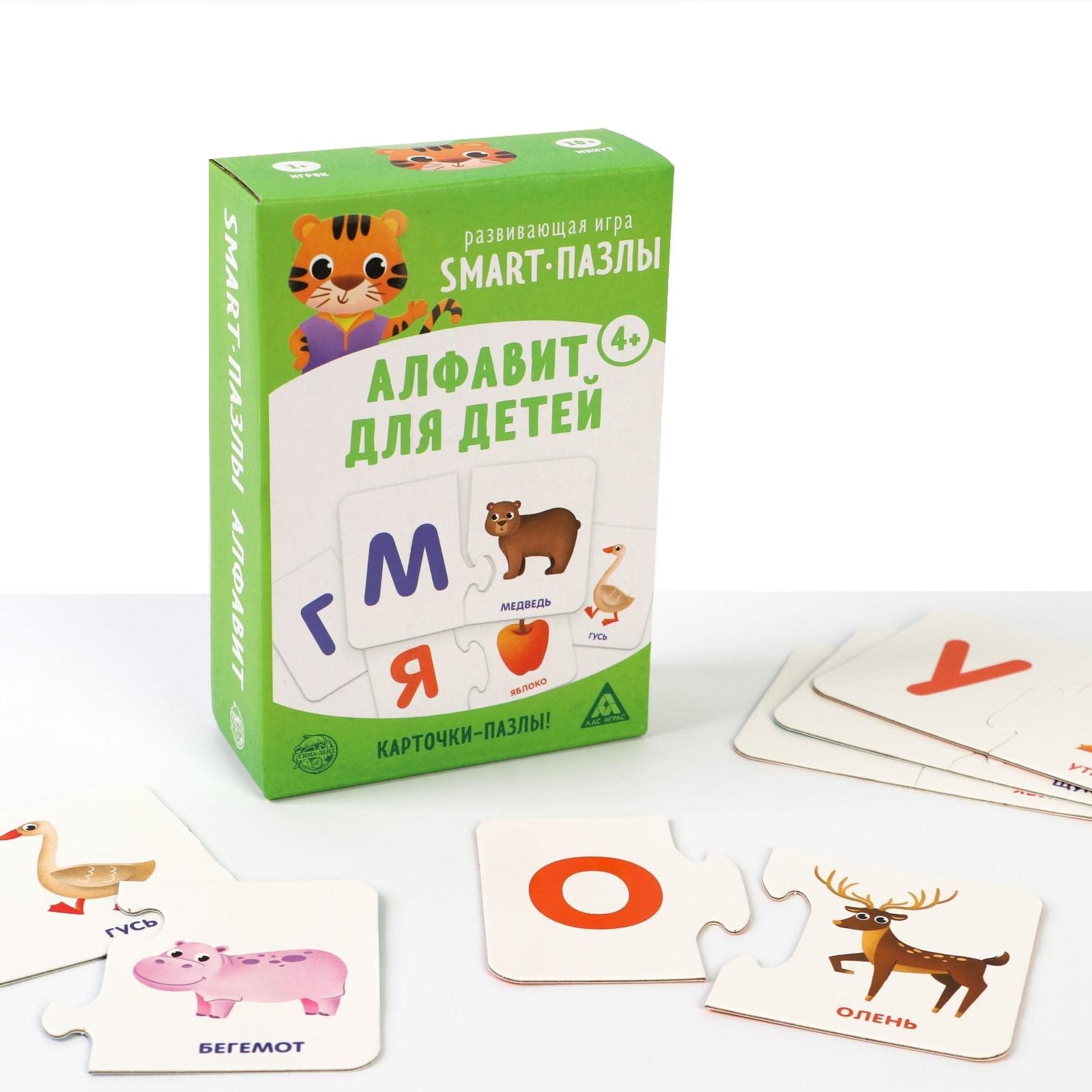 AEVVV Learn Russian Alphabet Flash cards for Kids - Russian Alphabet ...