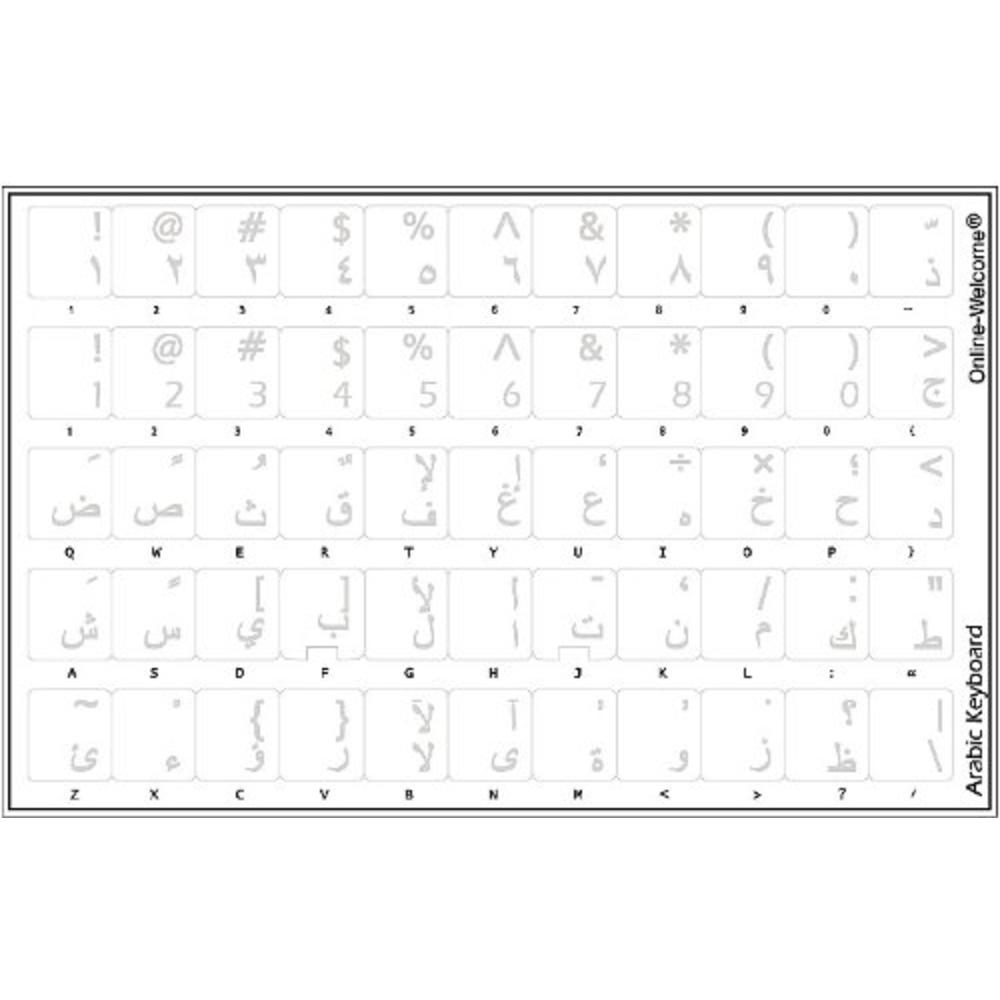 online-welcome Arabic Keyboard Stickers Transparent White Lettering for All PC Desktop Computer Laptop