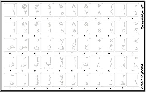 online-welcome Arabic Keyboard Stickers Transparent White Lettering for All PC Desktop Computer Laptop