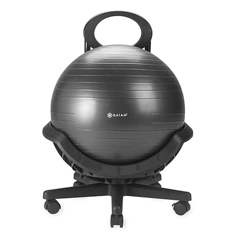 Gaiam Ultimate Balance Ball Chair - Premium Exercise Stability Yoga Ball Ergonomic Chair for Home and Office Desk with Reinforce