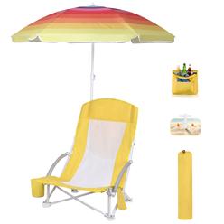 WGOS Beach Chair with Umbrella for Adults Orange 1-Pack + Beach Chair with Umbrella and Cooler High Back Folding Camping Chair Yellow