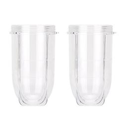 QUIENKITCH 2 PcS Replacement cups For Magic Bullet Replacement Parts 16OZ Blender cups Jar compatible with 250W Magic Bullet MB1001 Series 