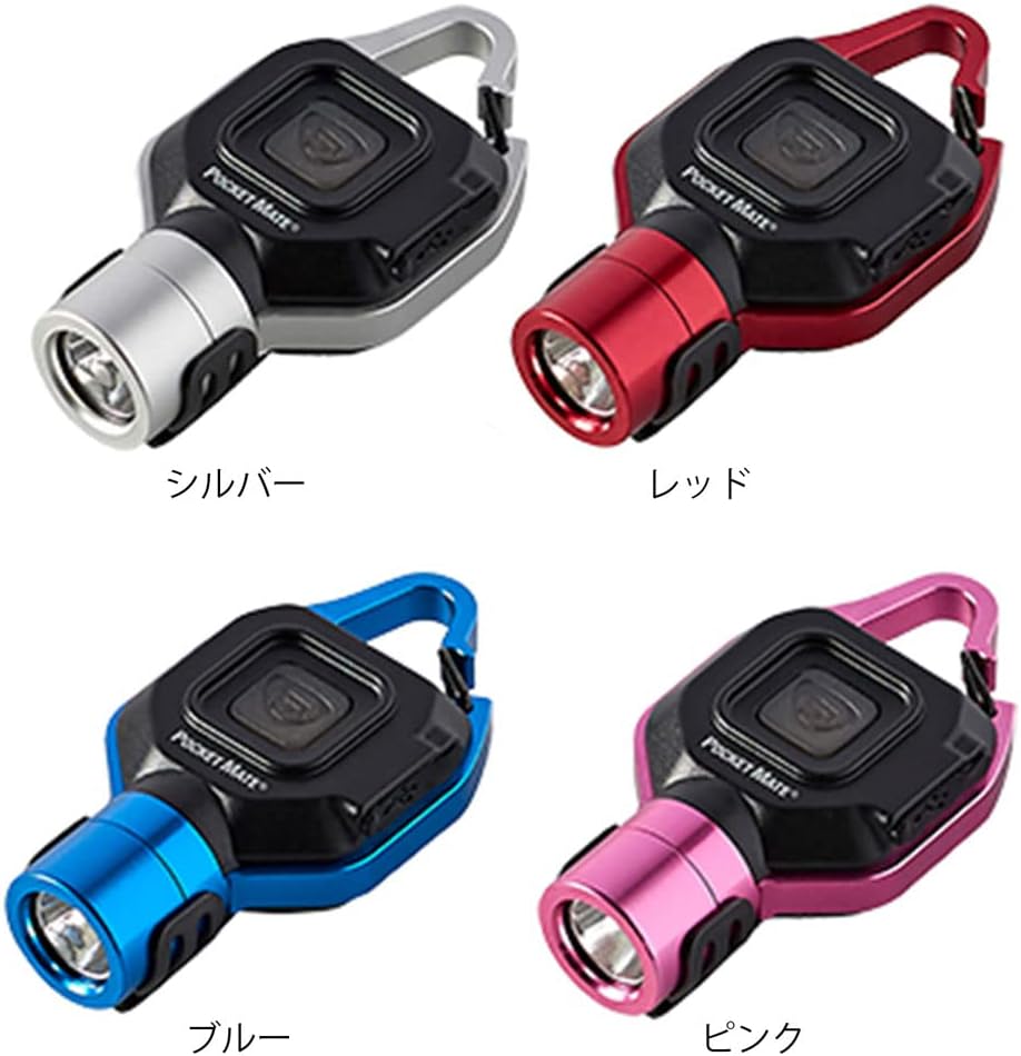 Streamlight 73302 325-Lumen Pocket Mate Keychain/Clip-on USB Rechargeable Flashlight, Blue