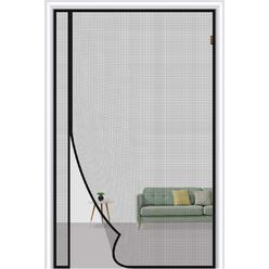 MAGZO Magnetic Screen Door Fit Door Size 32 x 80 Inch, Actual Screen Size 34" x 81" Reversible Side Opening Mesh Fiberglass