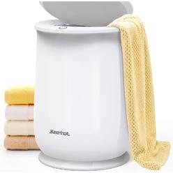 Keenhot Towel Warmer Bucket, Large Towel Warmers for Bathroom, Portable Towel Warmers with Auto Shut Off, Hot Towel Warmer for Blanket,