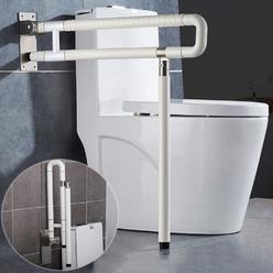 Meetwarm Handicap Rails Foldable Toilet Grab Bar Handles Bathroom Seat Support Bars Flip-Up Grab Arm Hand Grips Safety Handrails for Eld