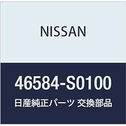 Nissan Genuine  Parts - Rubber-Stopper (46584-S0100)
