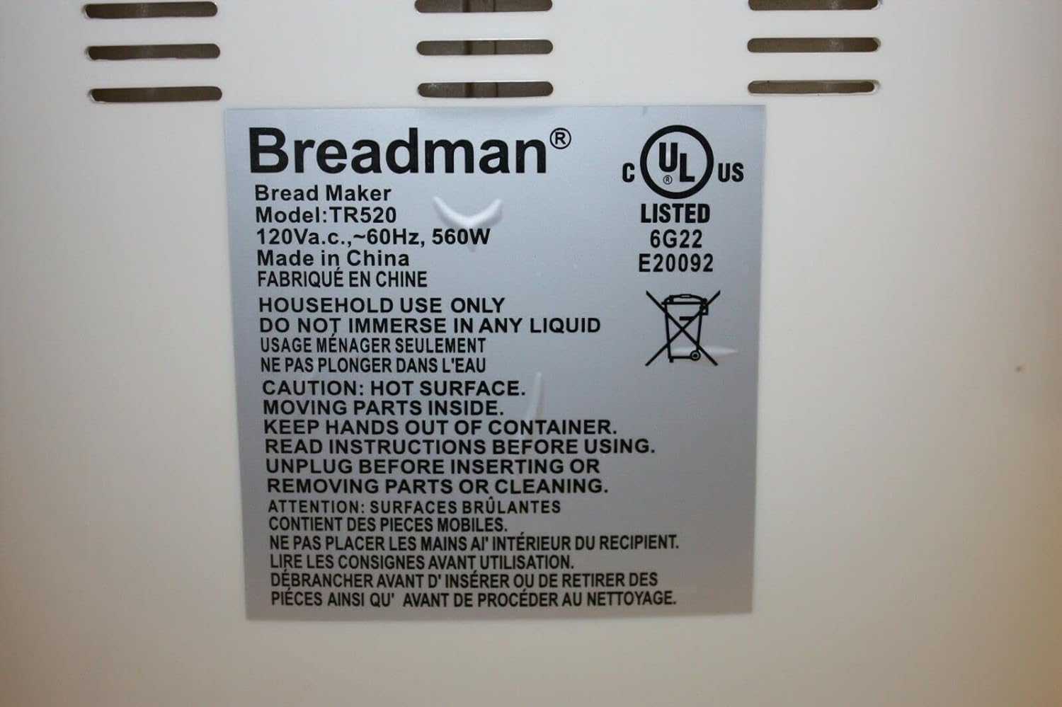 Generic Paddle for Breadman Bread Maker Model TR520