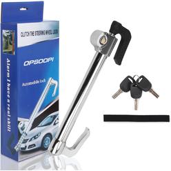 OPSOOPI Steering Wheel Lock Bar, Anti Theft Car Device, Brake Pedal Lock, The Car Club Car Lock, Antitheft Products for Golf Cart Truck