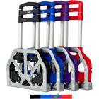 FCH Folding Hand Truck Aluminum Portable Folding Hand Cart 165lbs Capacity Handy Dolly Cart Ideal for Home, Auto, Office,Travel Use