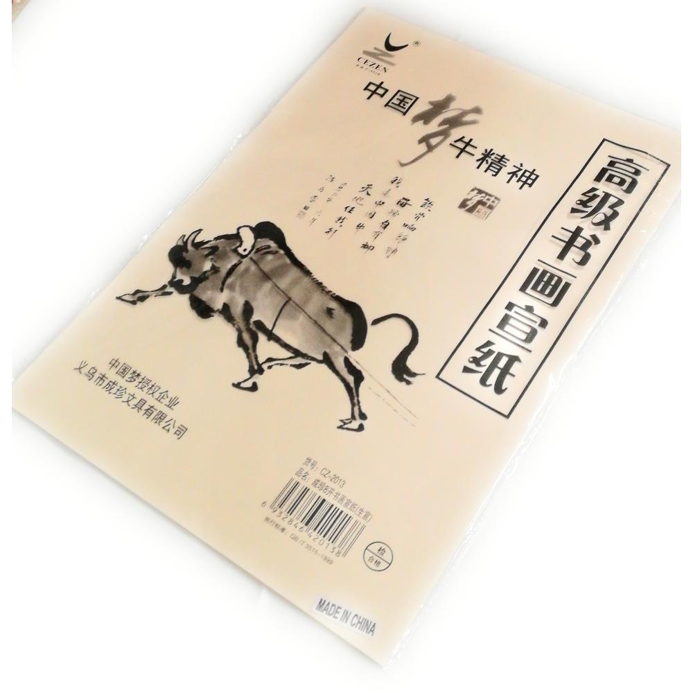 THY Trading Chinese Calligraphy Brush Ink Writing Sumi Paper / Xuan Paper / Rice Paper, 14.5 x 10 Inch