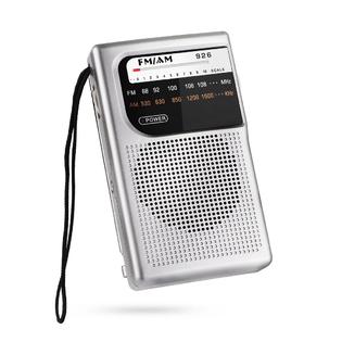 Vondior Pr92 Am Fm Pocket Radio With Stable Reception Clear Sound Portable Pocket One Switch To Am Fm With 3 5mm Headphone Jack