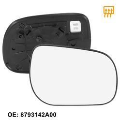 Unique Bargains Car Right Side Heated Mirror Glass with Backing Plate 8793142A00 for Toyota RAV4
