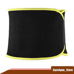 Unique Bargains Waist Trimmer Belt Tummy Tuck Belts Polyester Waist Sweat Band Yellow M Size
