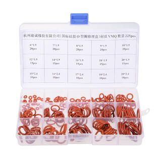 Unique Bargains Silicone O Ring Kit 225pcs Metric Seal Rings Assortment Set Unique Bargains Silicone O Ring Kit 225pcs Metric Seal Rings Assortment Set