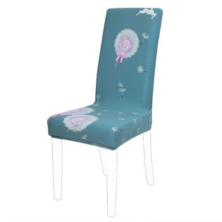 Unique Bargains Floral Print Spandex Chair Covers Fit Home Dining