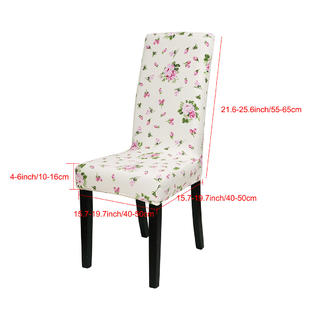Unique Bargains Floral Print Spandex Chair Covers Fit Home Dining