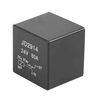Unique Bargains 5 Pin Dc 24v 80a Universal Relay Switch Power